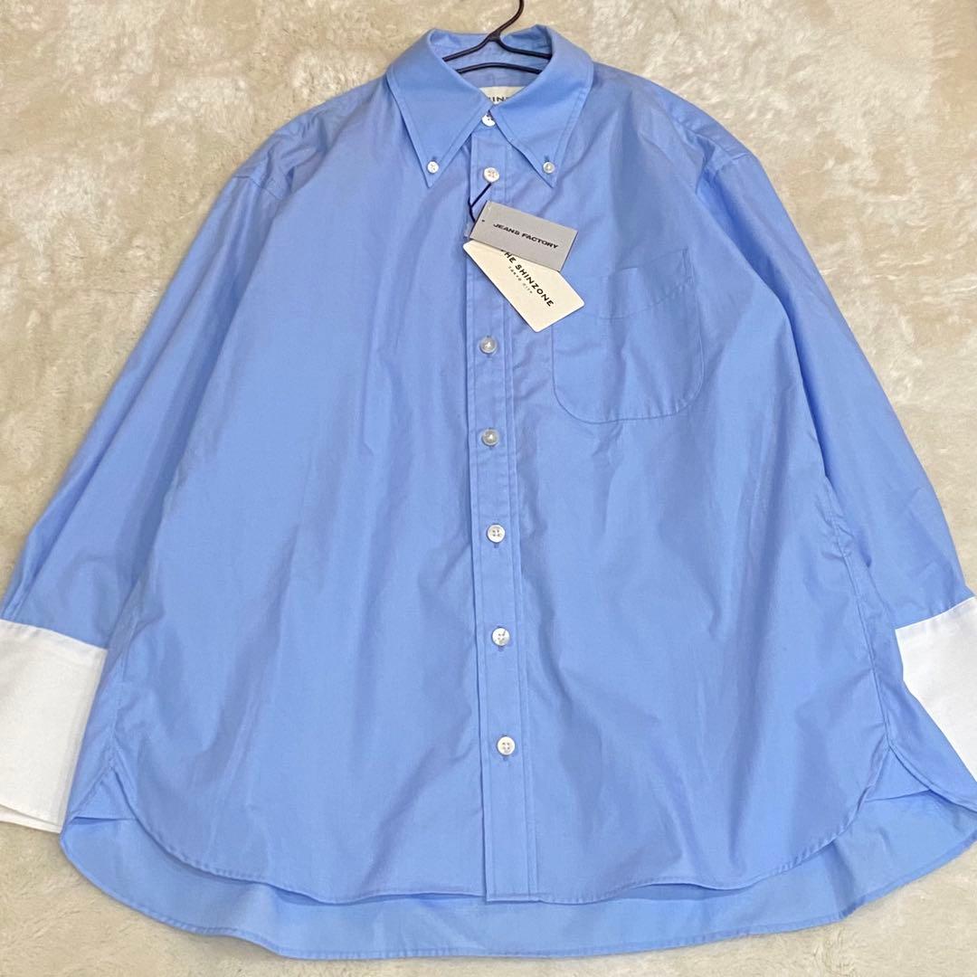 【新品未使用】THE SHINZONE DOUBLE CUFF SHIRTS
