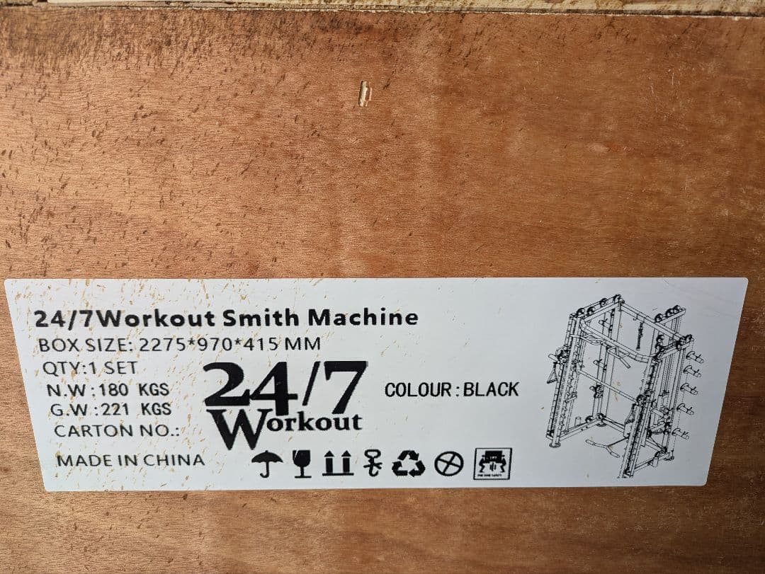 新品　未使用　24/7 Workout スミスマシン　オリンピックプレート用