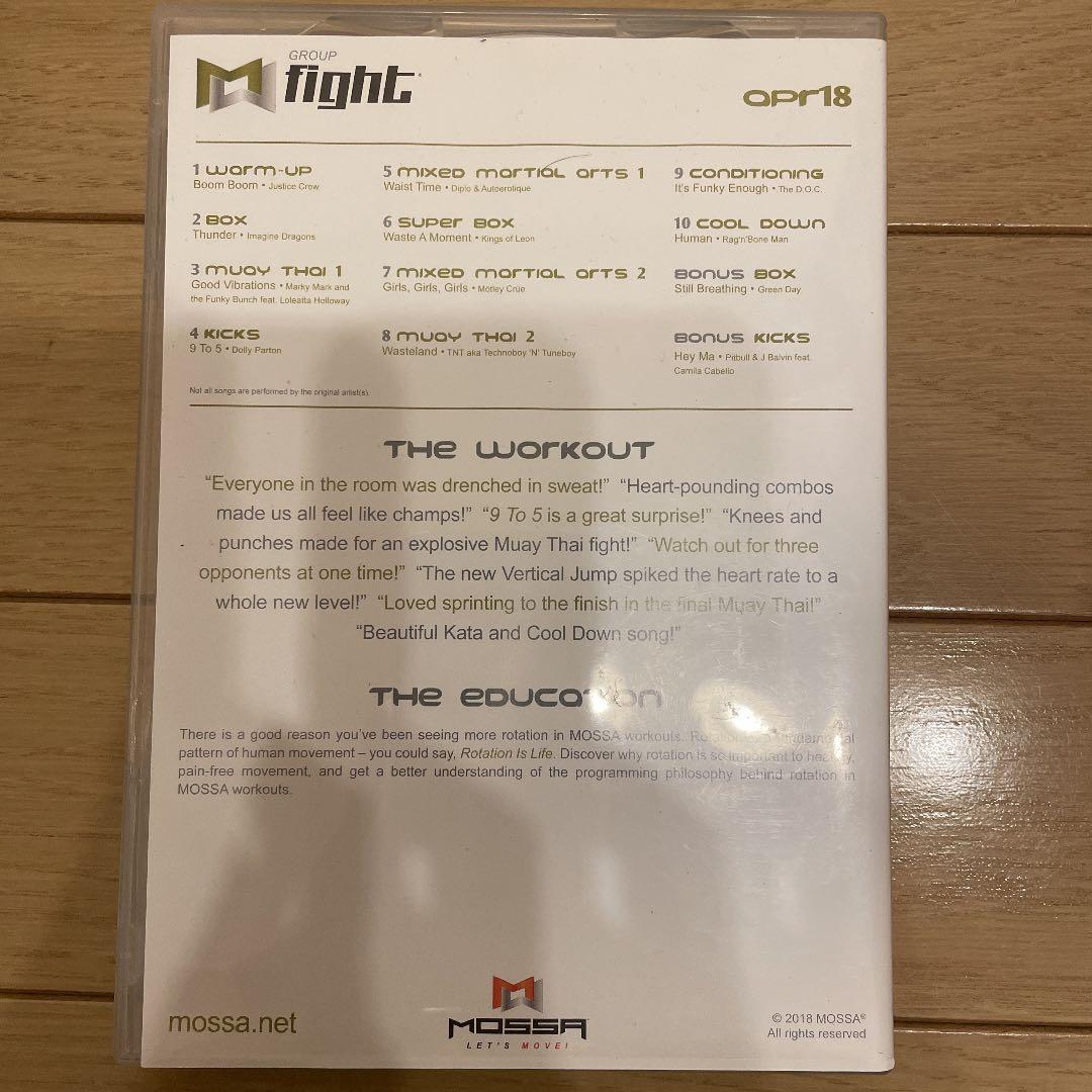 MOSSA グループファイト DVD GROUPFIGHT APR18