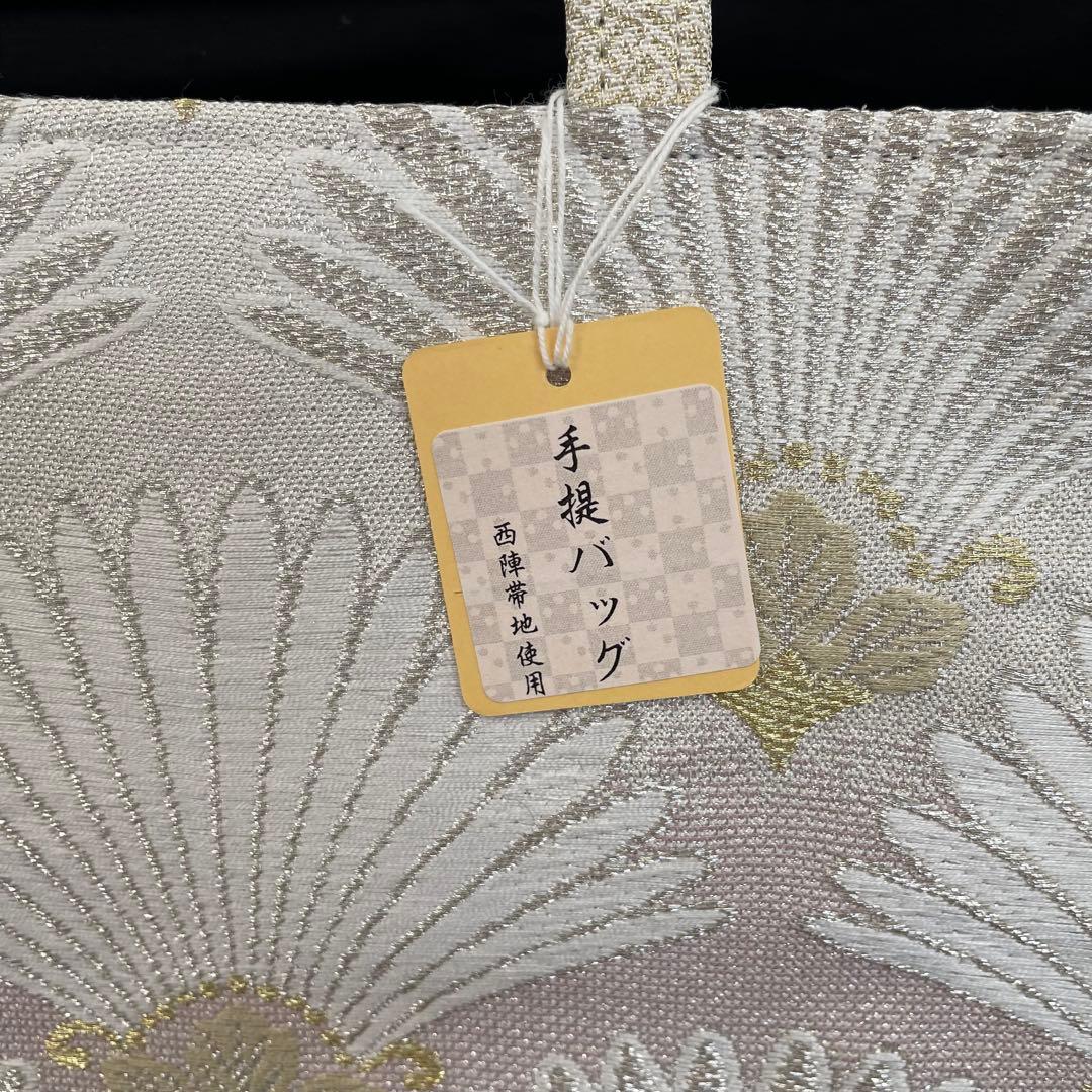 初売りSALE❣️✨西陣帯地使用✨大容量手提げバッグ　新品