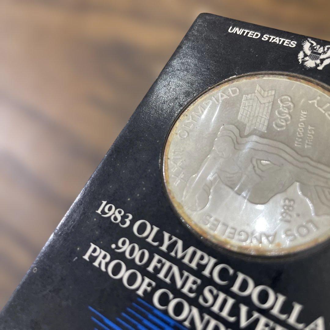 1983 オリンピック 記念　900 SILVER