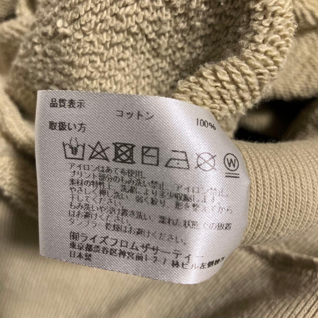 Americana 別注MICA&DEAL プルオーバーパーカー カレッジロゴ