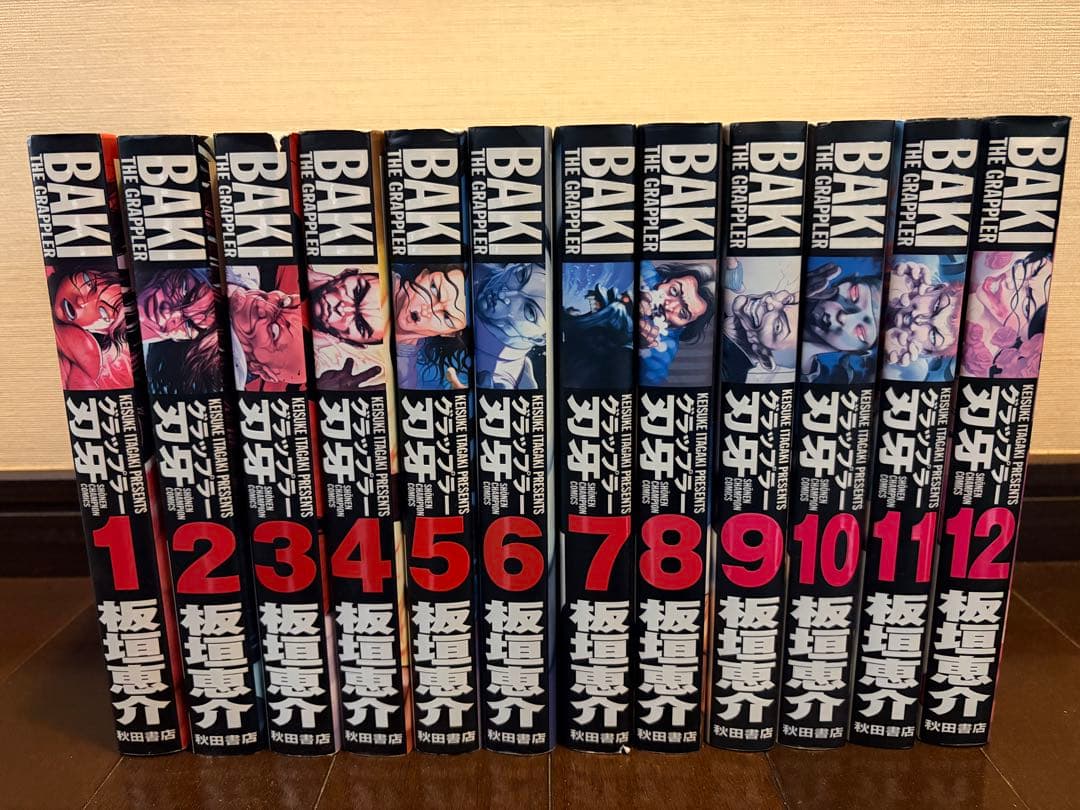【期間限定値下げ】　全巻セット　刃牙シリーズ