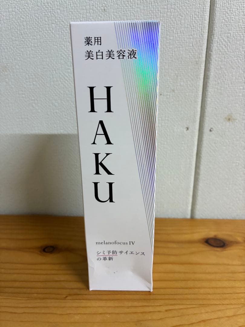 ✩.*˚ᕼᗩKᑌメラノフォーカスIV 薬用美白美容45ｇ♪最終価格♪