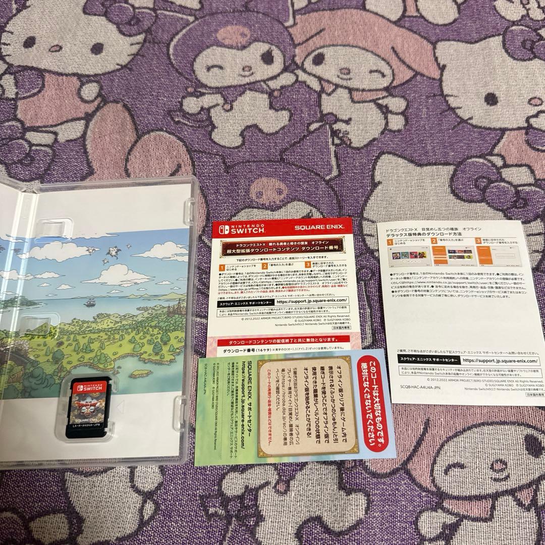 Switch ドラゴンクエストＸ　デラックス版