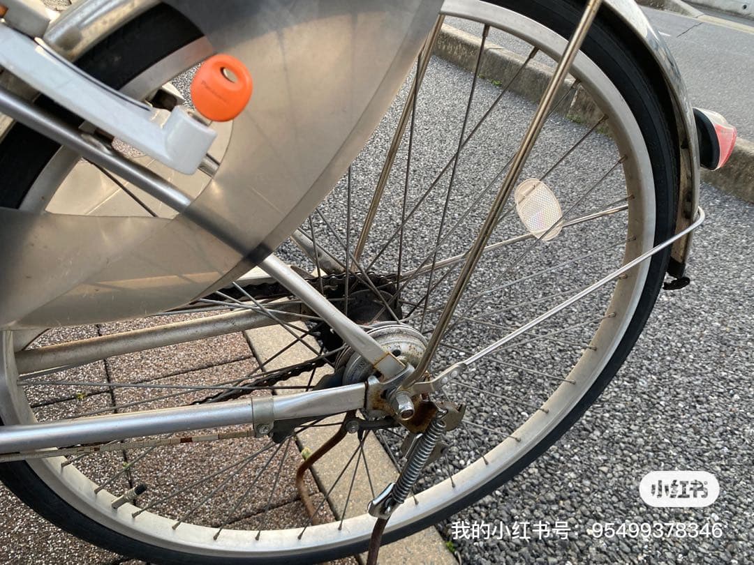 松下電動自転車　VIVI FX
