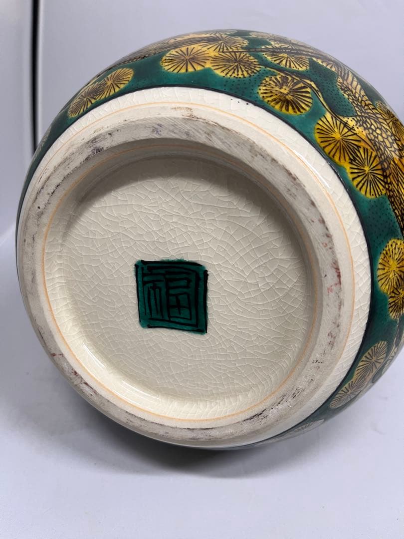 九谷　角福　青手　瓢箪型　鶴松図　花器　置物