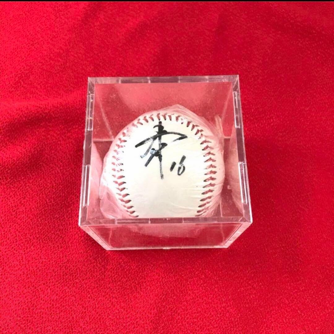 菊池雄星　メジャーリーグ　西武ライオンズ 直筆サインボールケース入（値下げ）
