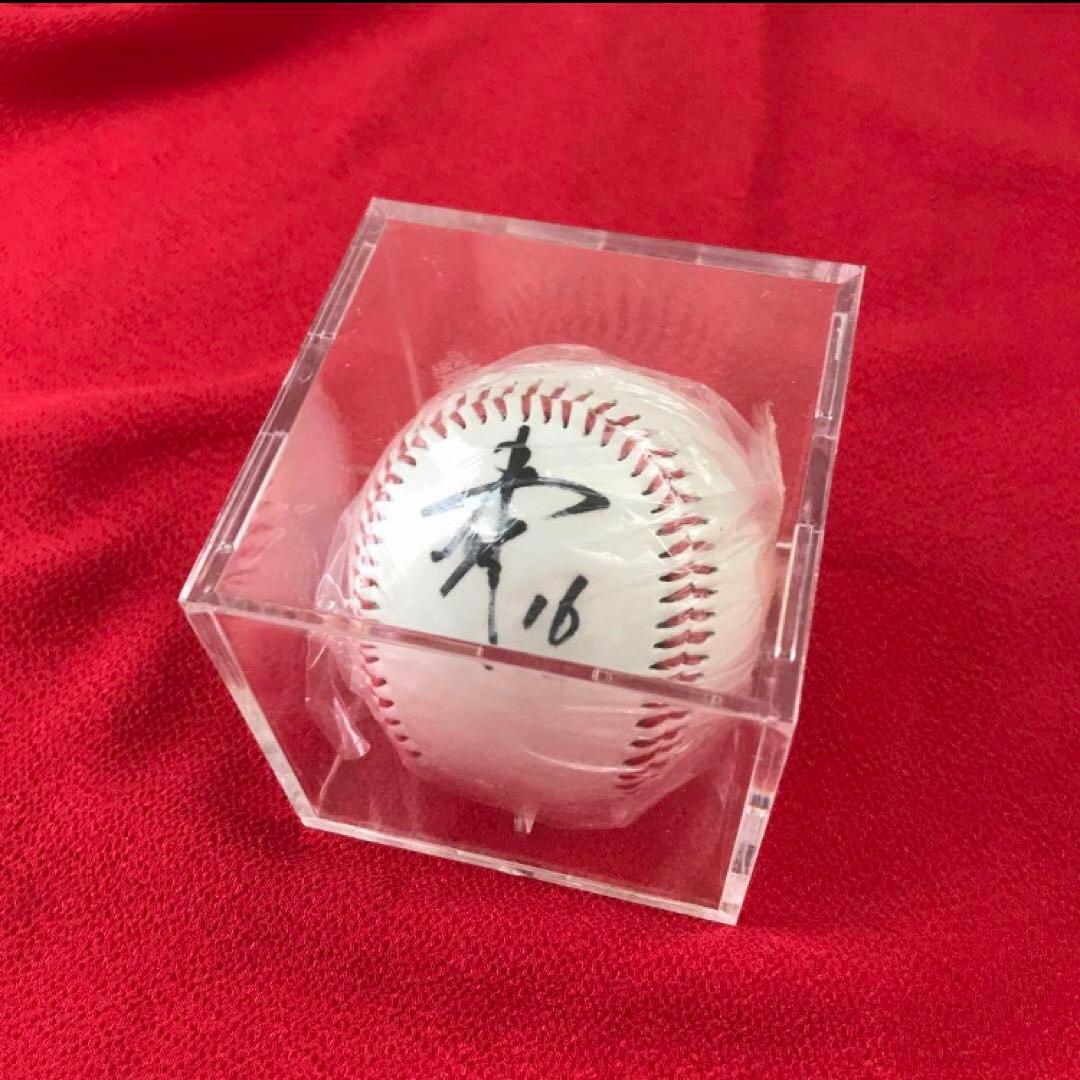 菊池雄星　メジャーリーグ　西武ライオンズ 直筆サインボールケース入（値下げ）