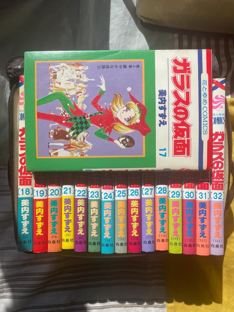 ガラスの仮面　1〜49巻　全巻揃【宅配便】