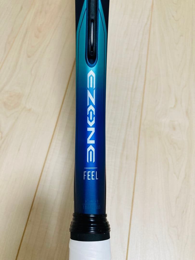YONEX E-ZONE FEEL 硬式テニスデビューセット