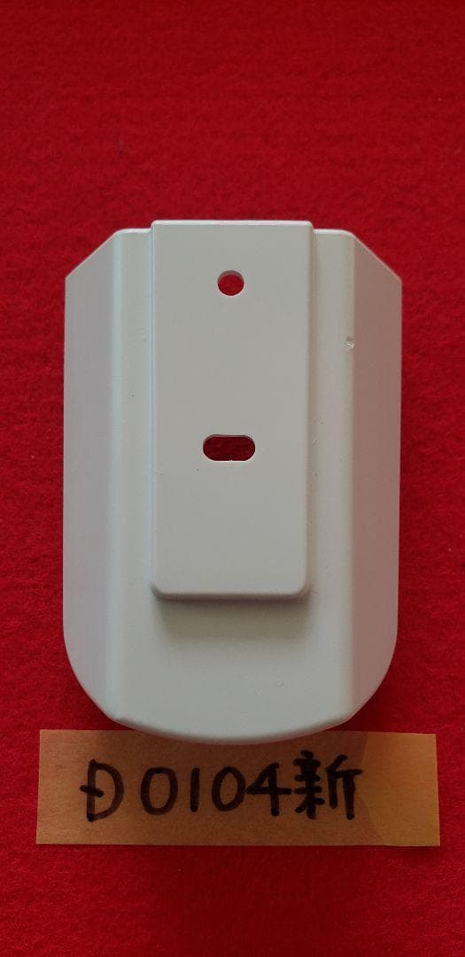 【新品】BRC4L101新品 ❗BRC4L ダイキンリモコン 業務用 パッケージ