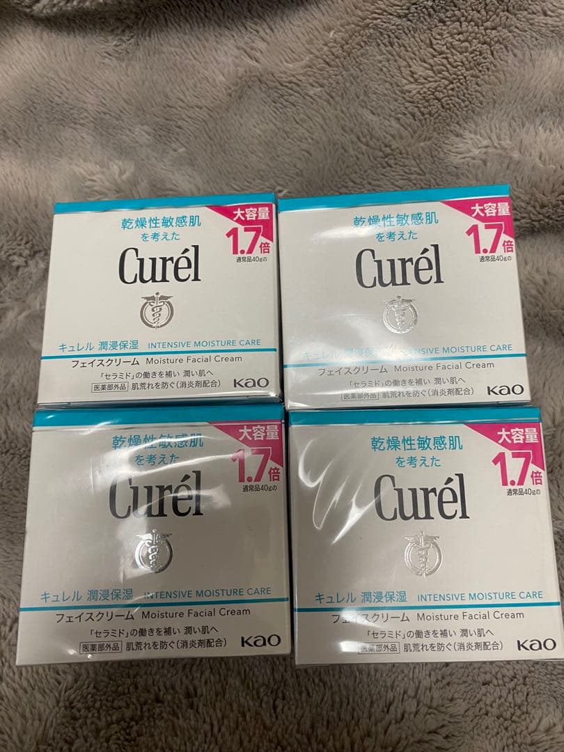 Curél フェイスクリーム 1.7倍　4個セット