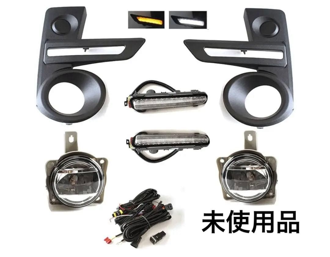 トヨタ ライズ フォグランプ 部品 セット 社外品