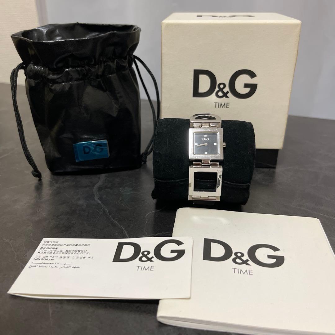 D&G スクエア型 時計 シルバー