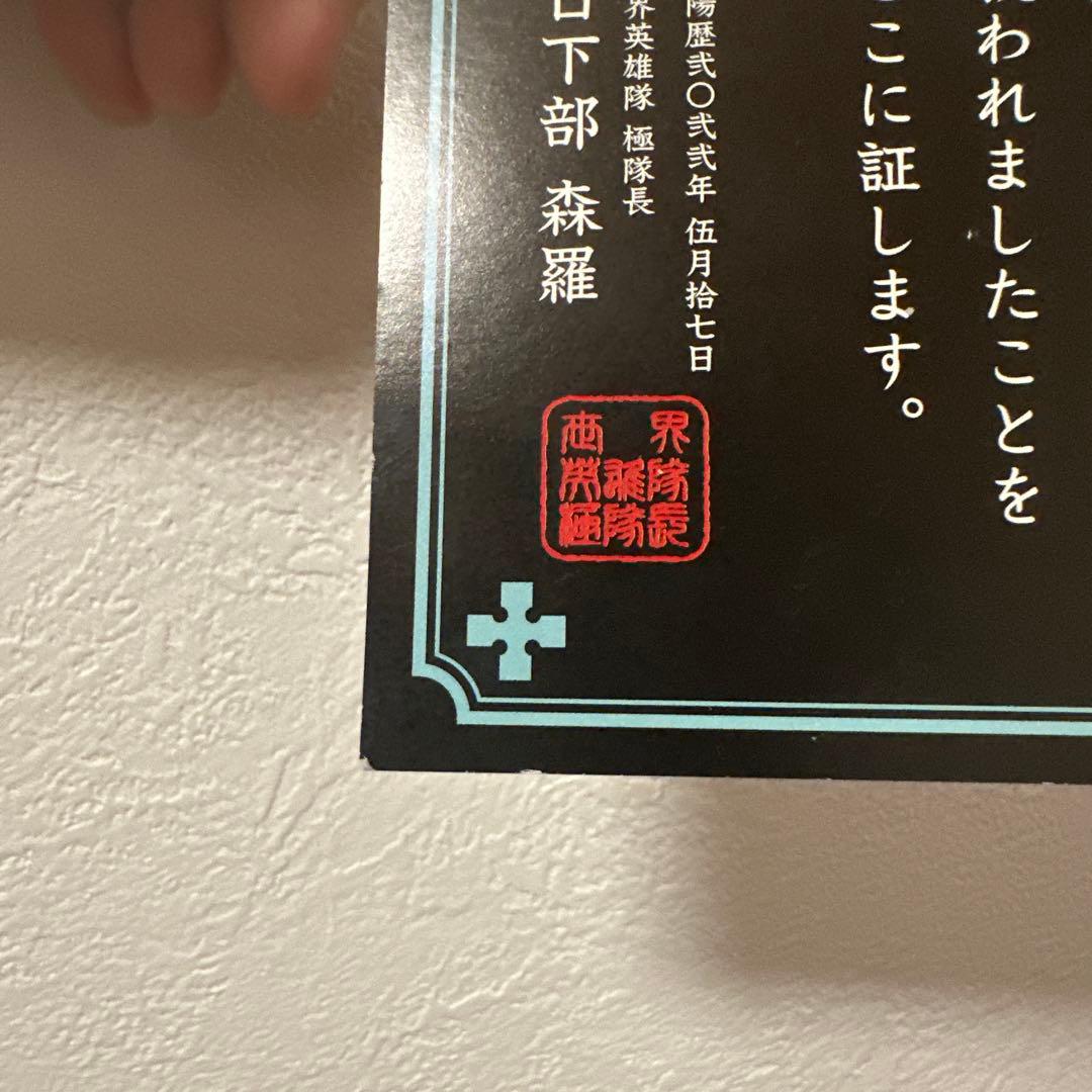 炎炎ノ消防隊 単行本 全巻(34巻