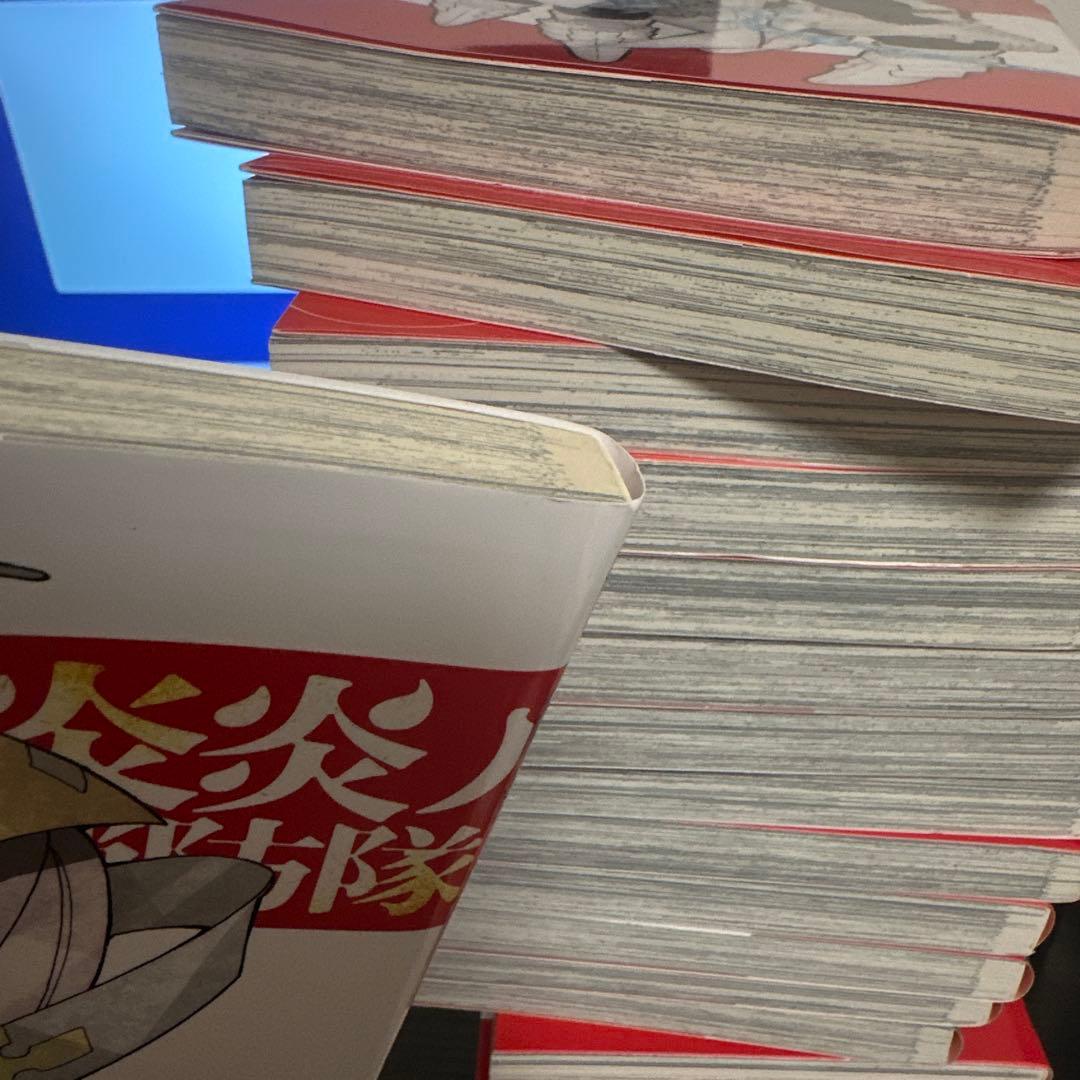 炎炎ノ消防隊 単行本 全巻(34巻
