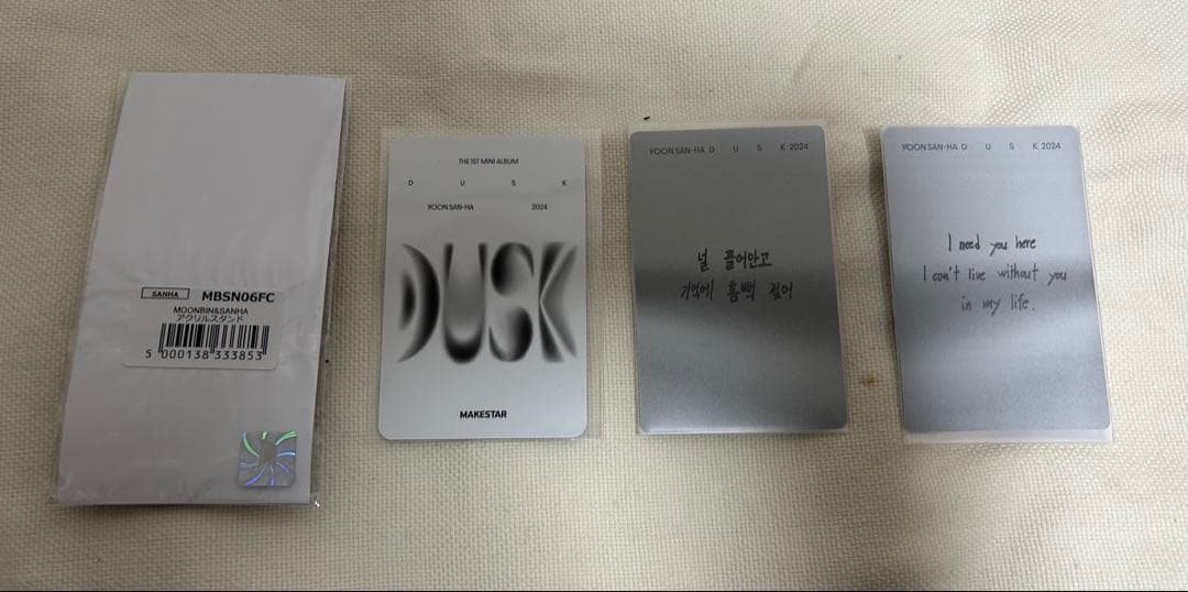 ASTRO ユンサナ DUSK Mwave購入　& DIFFUSION アクスタ