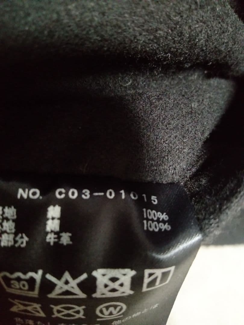 COMOLI 25AW デニムレザーワークジャケット　サイズ2