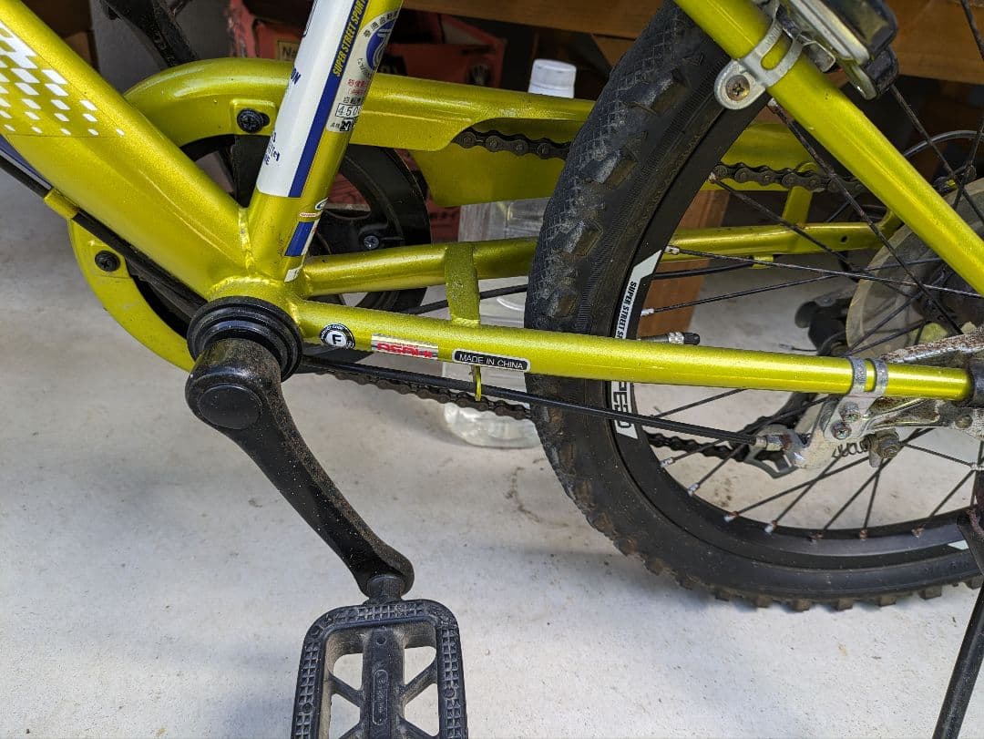 自転車　男の子