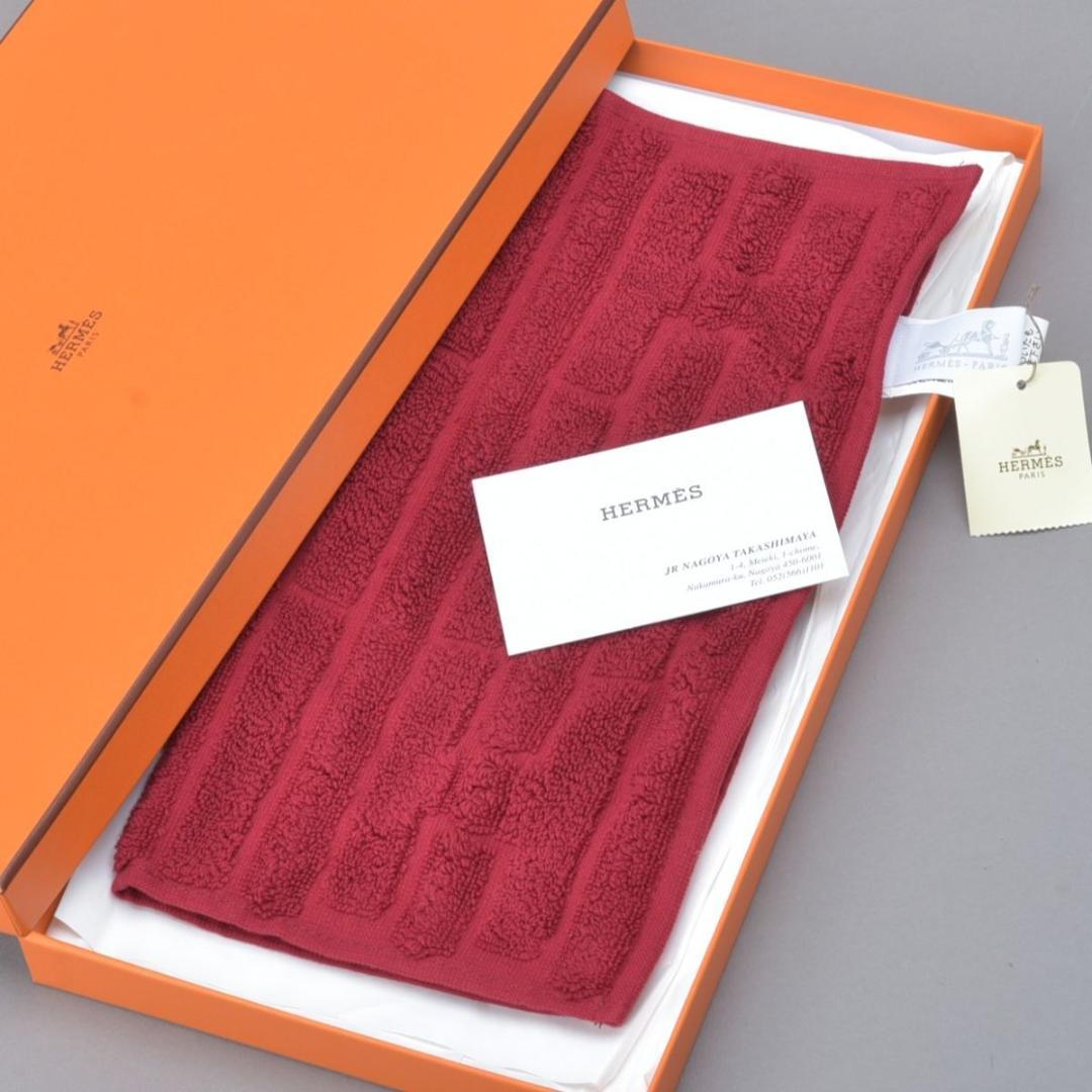 新品 エルメス HERMES ミニタオル Hロゴ レッド コットン100% 箱付