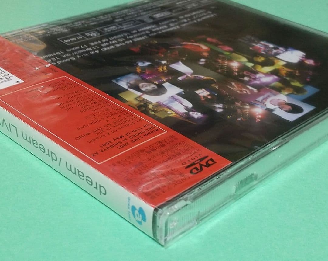 dream LIVE 2001 DVD 新品・未開封