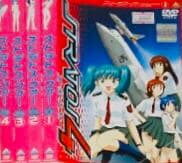 STRATOS4 ストラトス・フォー DVD全巻完結セット
