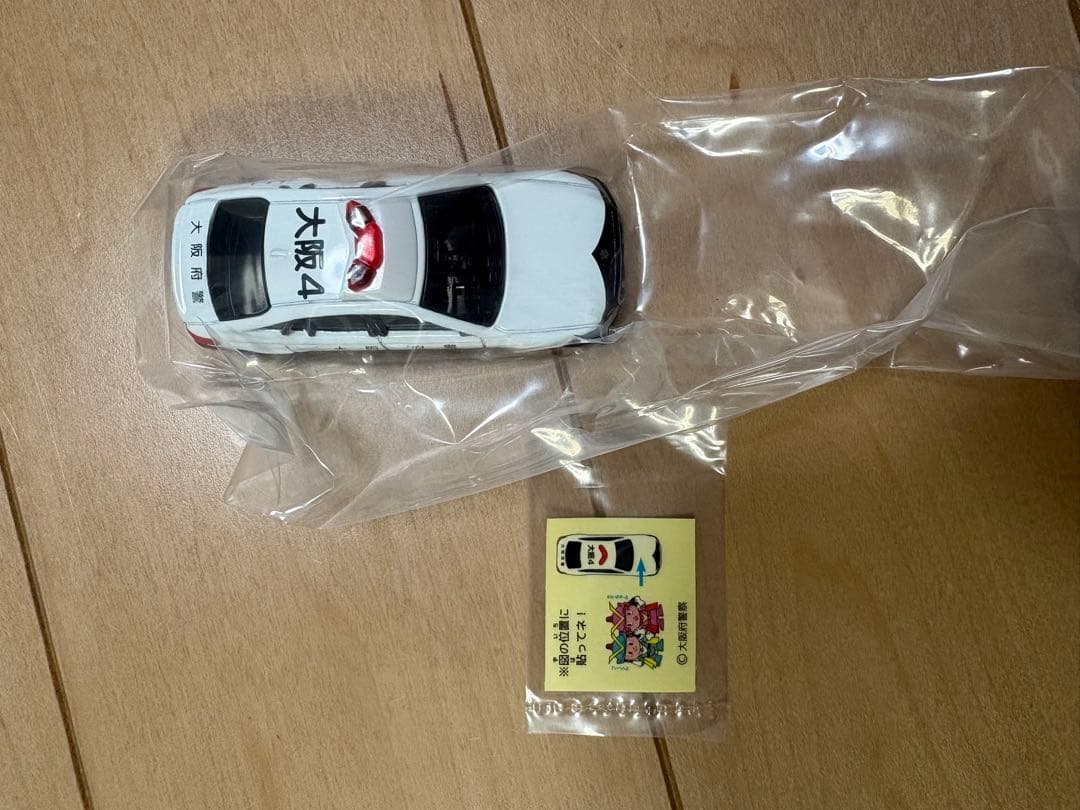 エラー品！！トミカ トヨタ クラウン 大阪府警察 パトロールカー2個セット