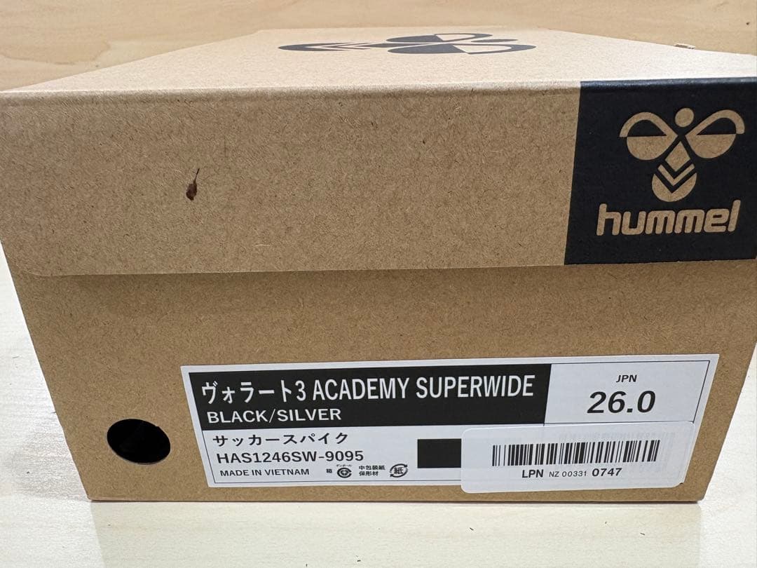 hummel ヒュンメル ヴォラートⅢ ACADEMY SUPERWIDE 26