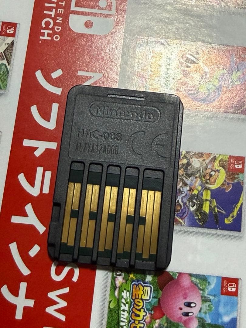 ポケットモンスター バイオレット Switch ソフト 初回特典 カード付き