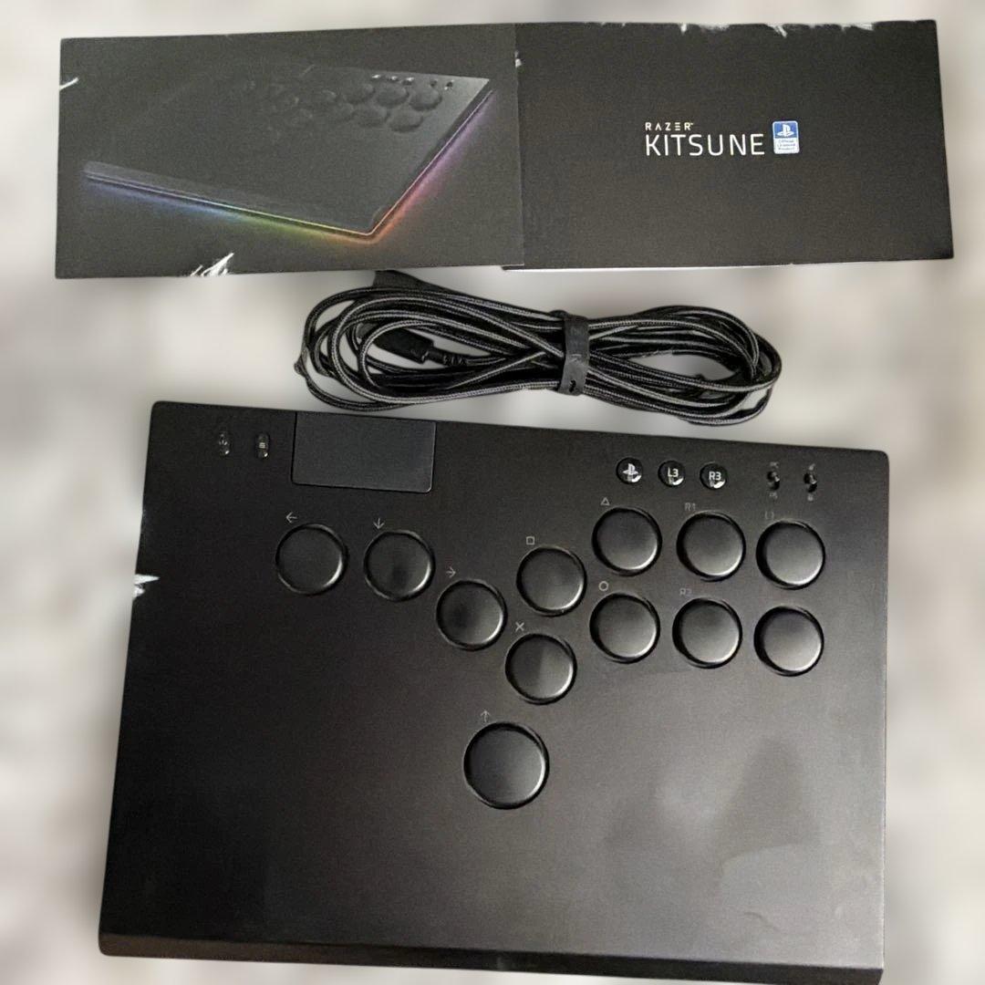 その他 Razer Kitsune
