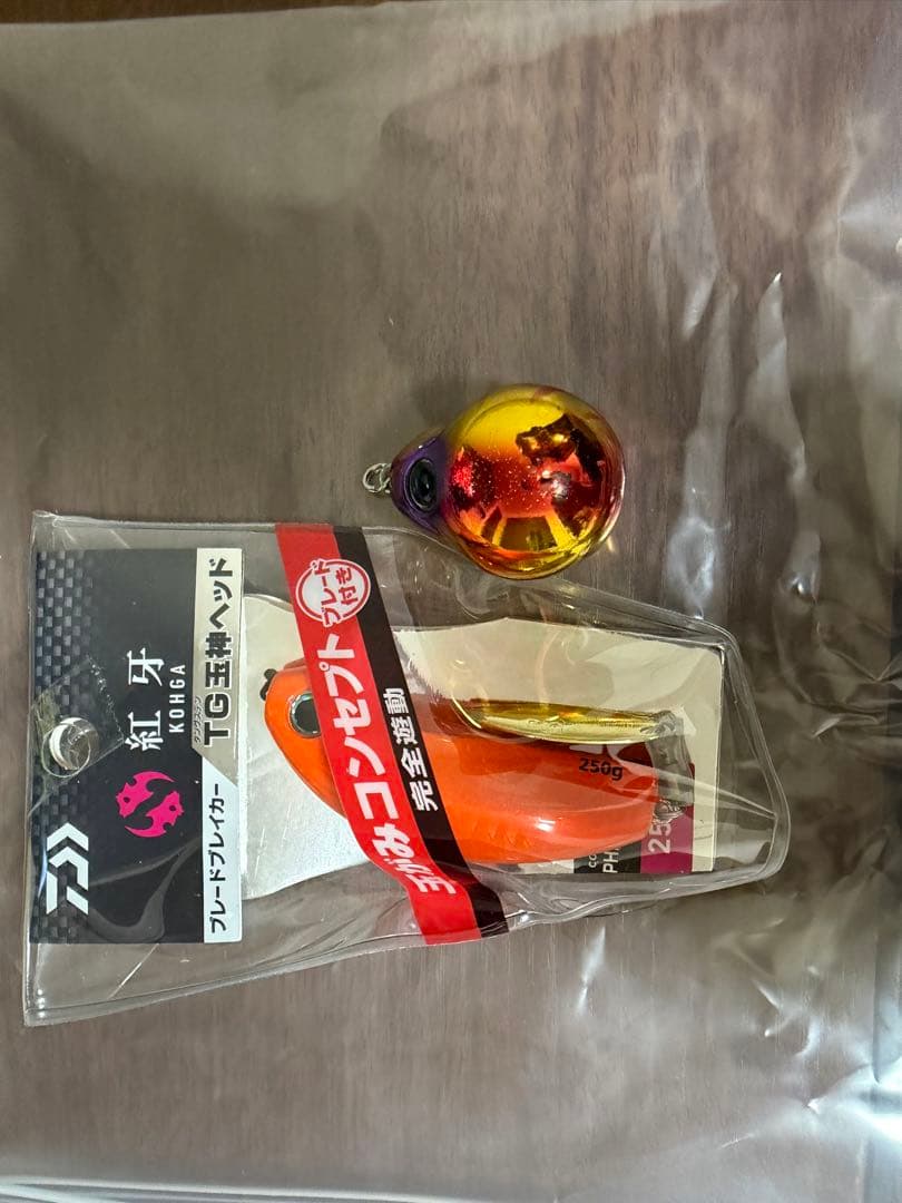 玉神TG 250 ビンビンスイッチキャンディ250 TG玉神ヘッド 紅牙
