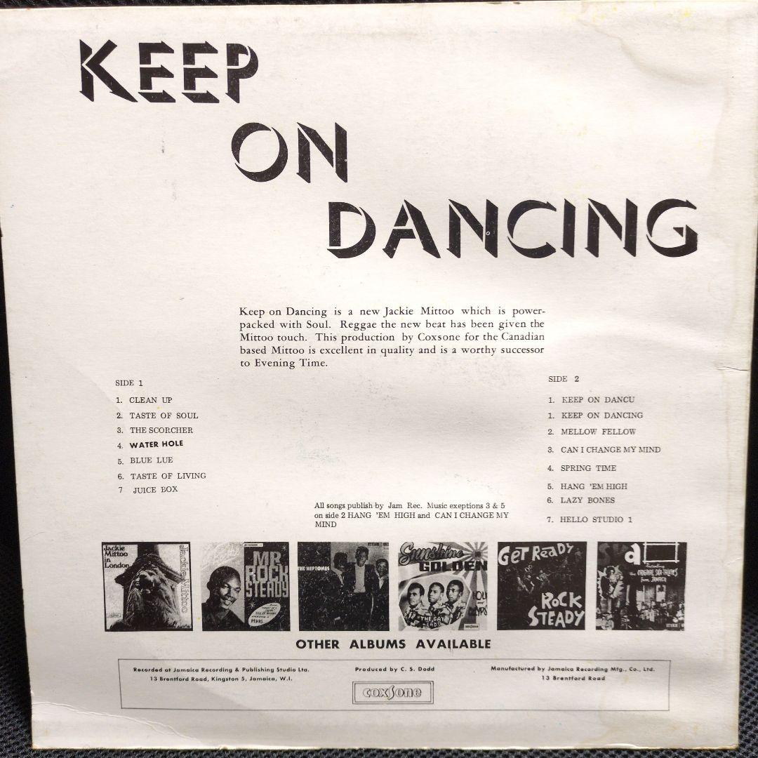 洋楽 JACKIE MITTOO KEEP ON DANCING