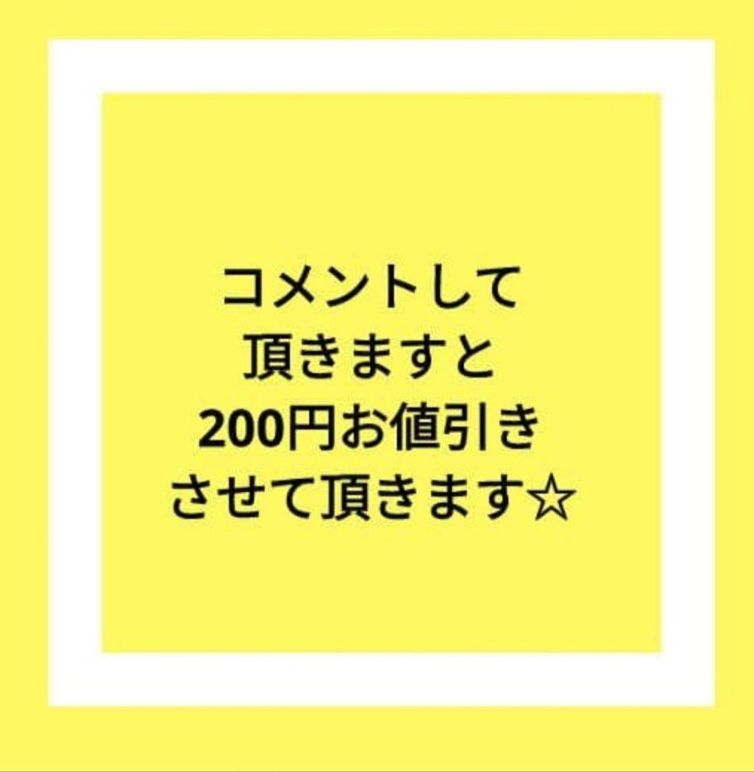 b.ris（ビーリス）オーガニックスパークリングシャンプー　4本セット☆