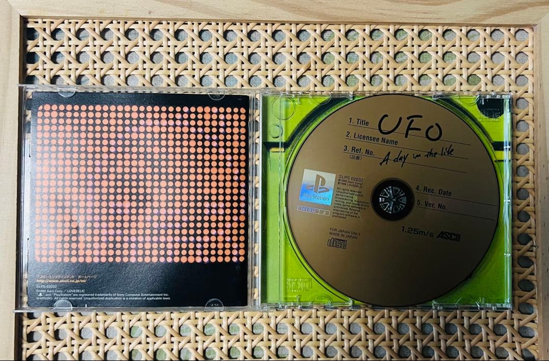 H*o様 ラブデリック｜エンドネシア｜UFO｜チュウリップ