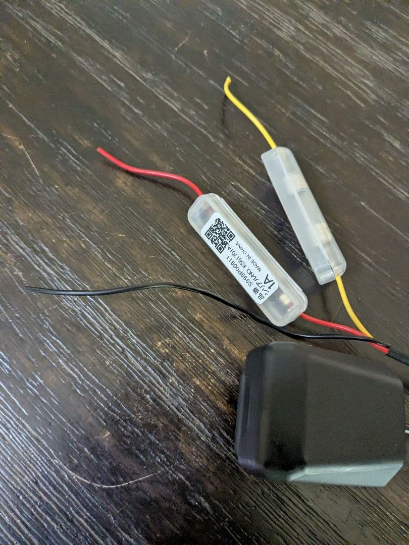 ETC2.0 アンテナ分離型 車載器12V/24V新車取り外し商品