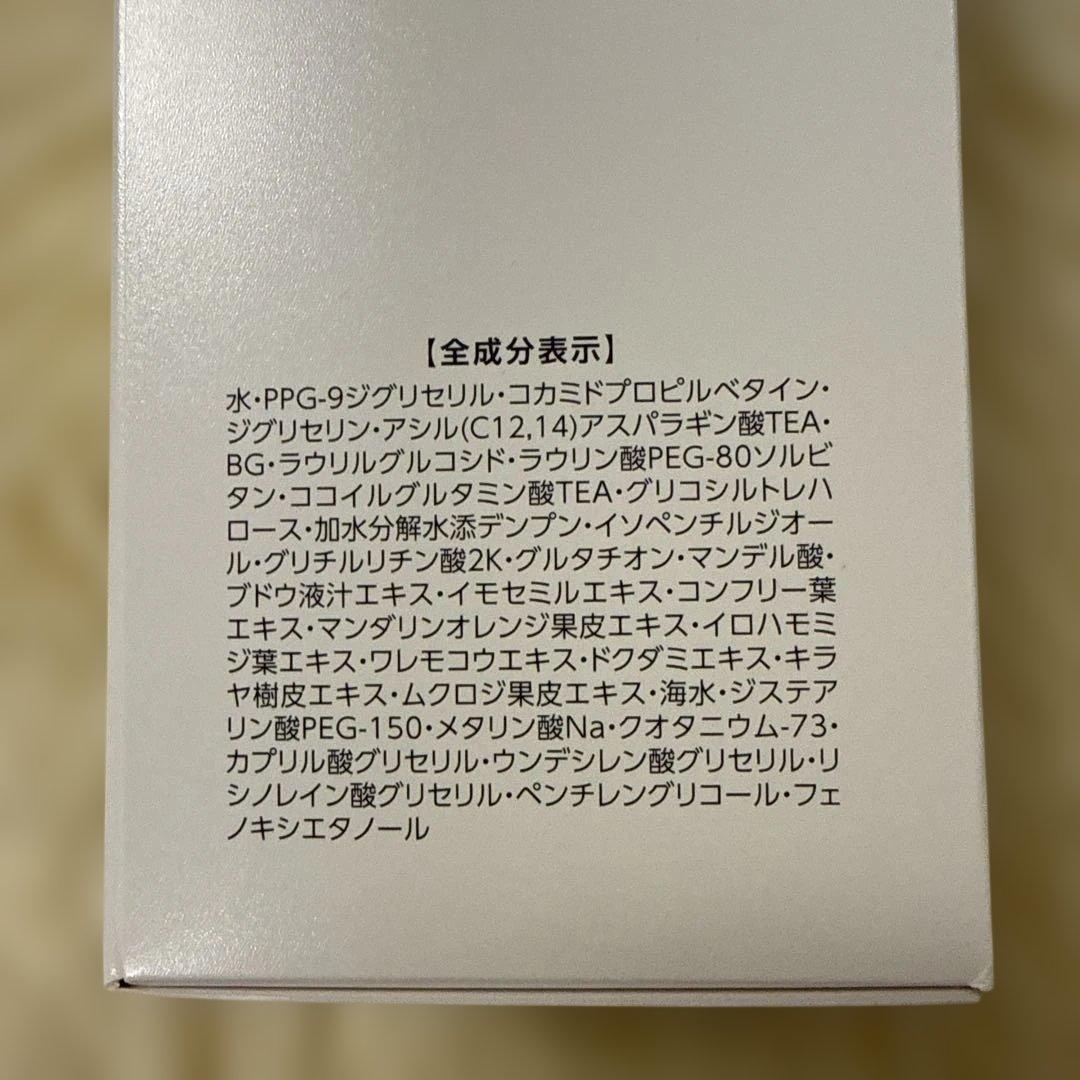 【380ml増量】Assuran アシュランフォーミーウォッシュ