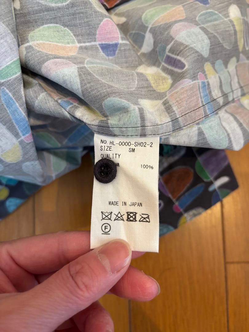 HERALBONY レディースブラウス　SMサイズ
