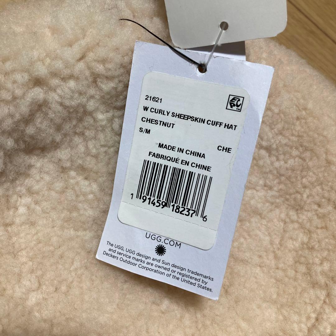 UGG アグ W CURLY SHEEPSKIN CUFF HAT