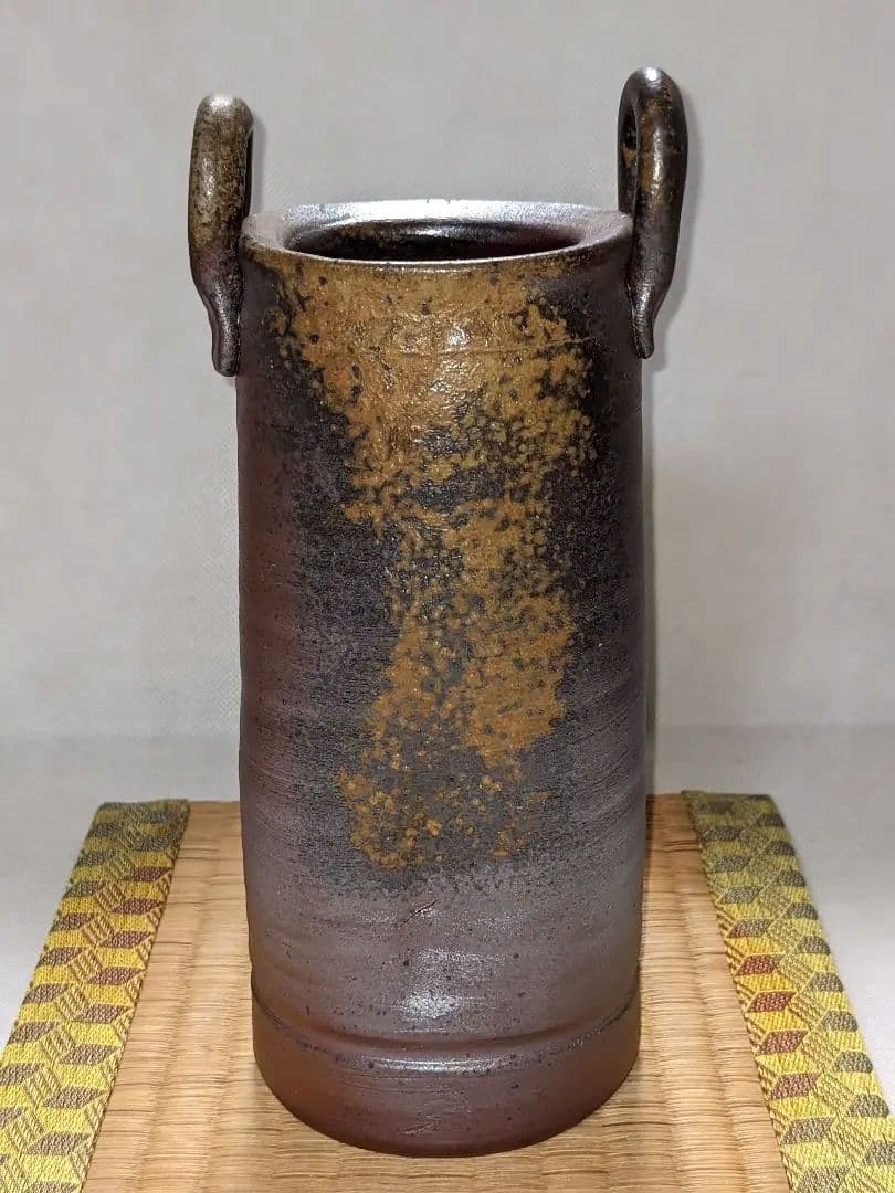備前焼　西蔵坊窯　猪俣政昭　窯変耳付筒　花入れ　花瓶　花器　花生け　華道　茶道具