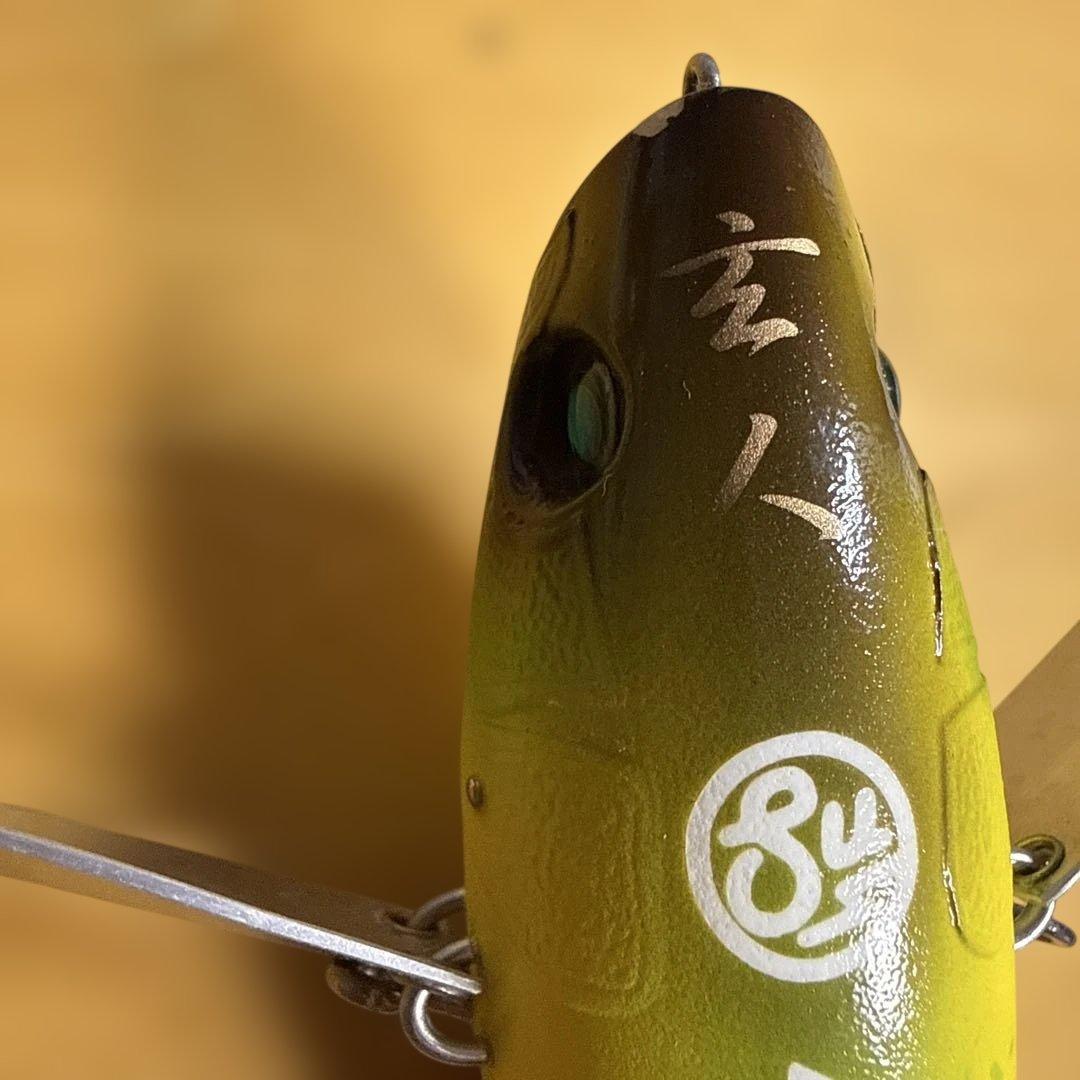 玄人ルアー×swimbait underground monster-W