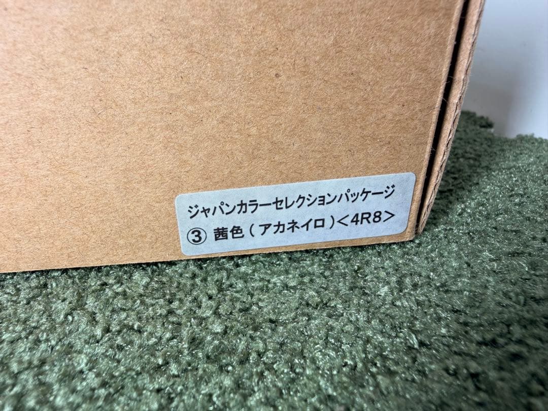 非売品　トヨタ220系クラウン　カラーサンプル　1/30