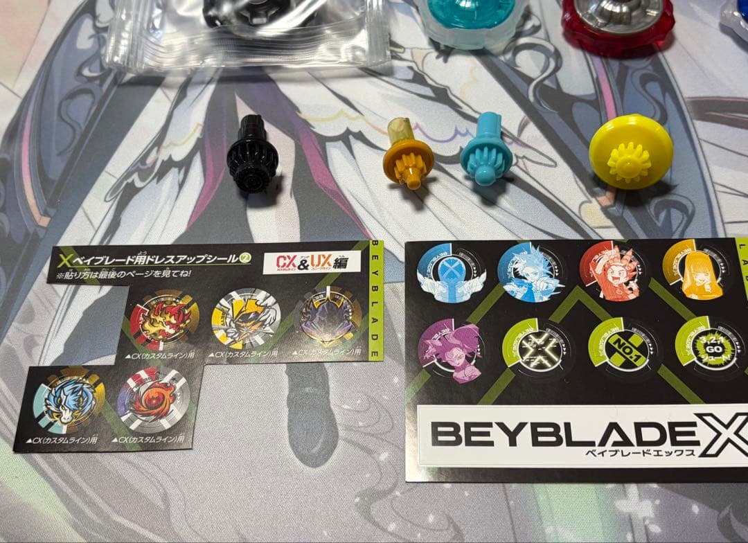 た*ー様 ベイブレードX　まとめ売り