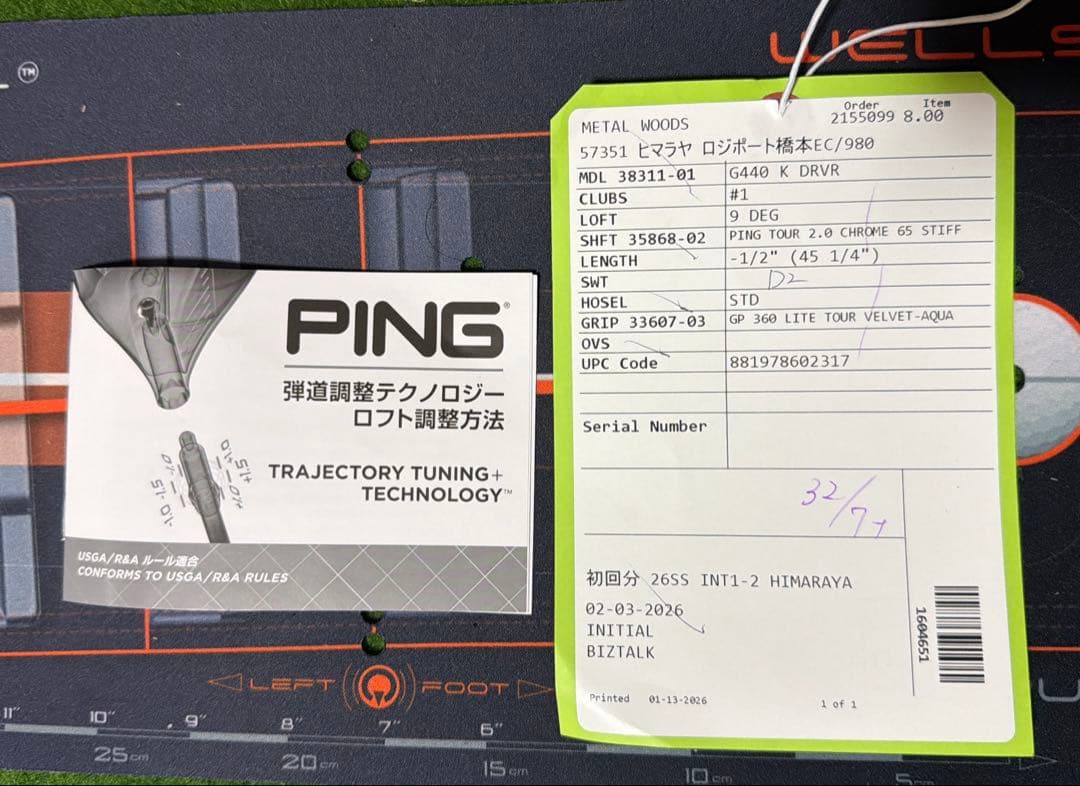 試打のみ　PING G440K ドライバー 9° 最新モデル ピン