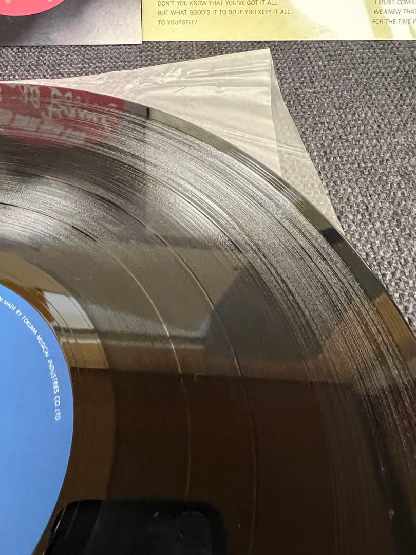 邦楽 Yoshihiro Naruse Boom Bam LP Japan 1982