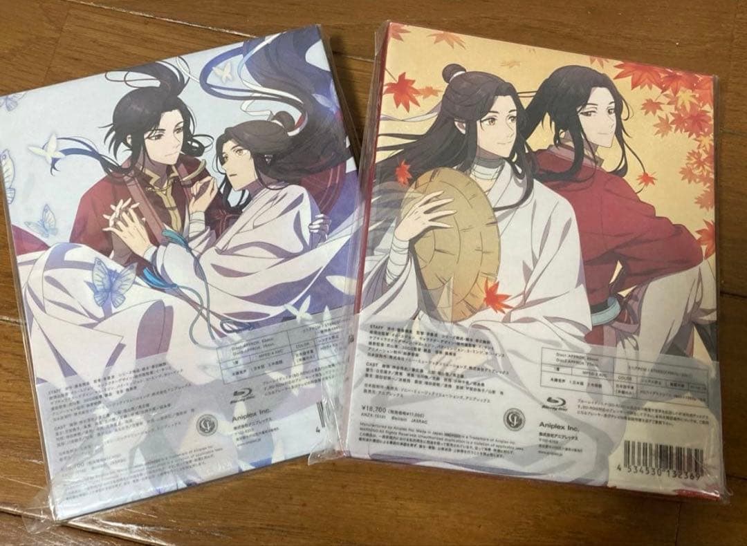 天官賜福 上下巻〈完全生産限定版・2枚組✖️2〉
