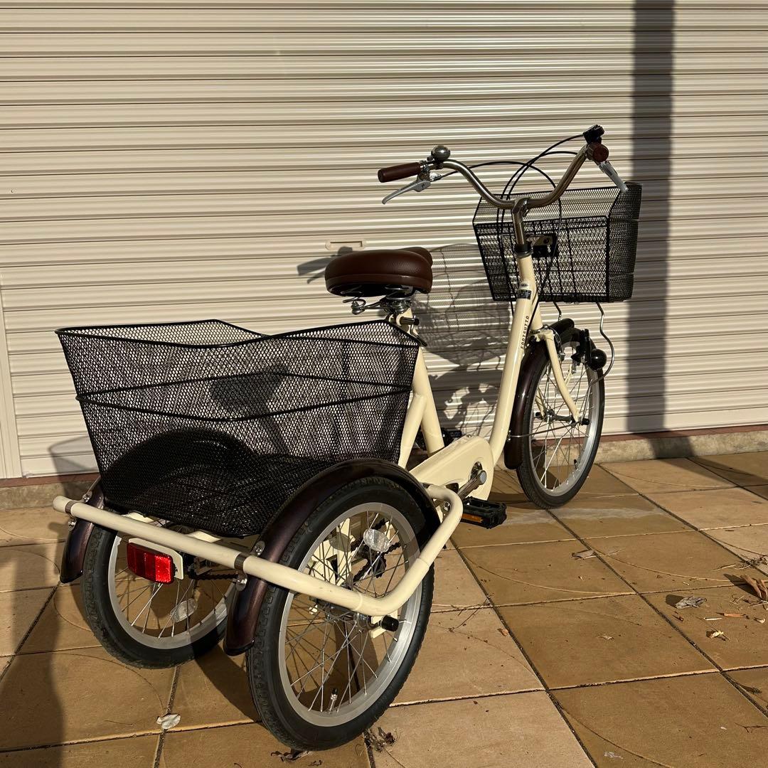 アサヒサイクル　3輪自転車　前後バスケット付き　ほぼ新品 メーカー保証付き 埼玉