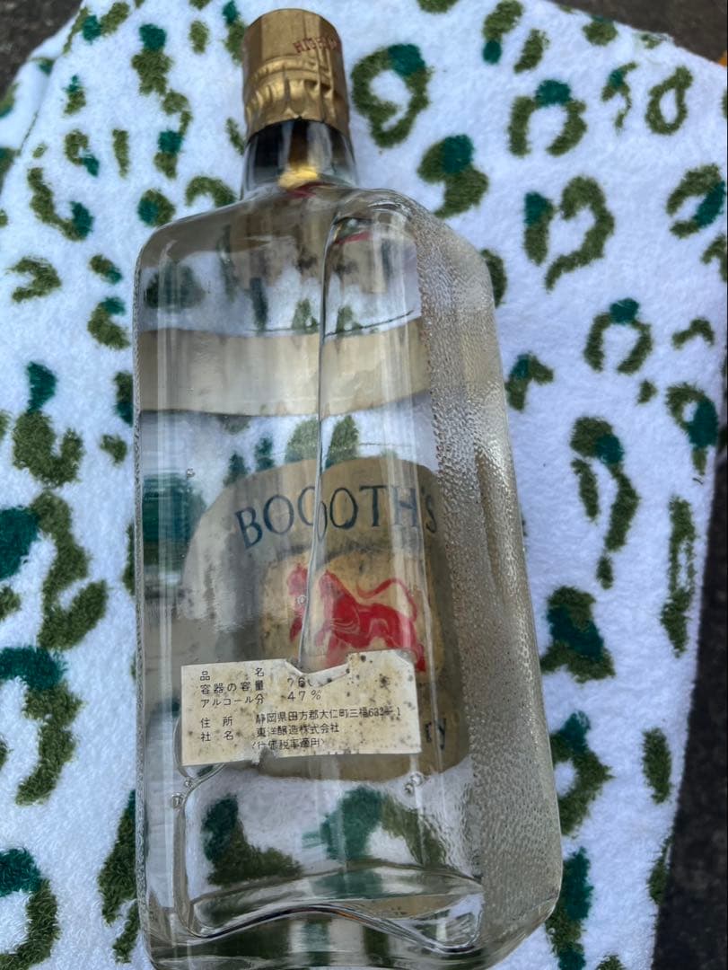 BOOTH'S London Dry Gin 17oz 47.5% 古酒　未開封