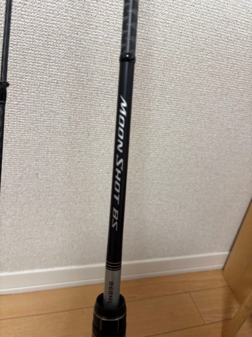 MOON SHOT BS ムーンショットbs 69 ml