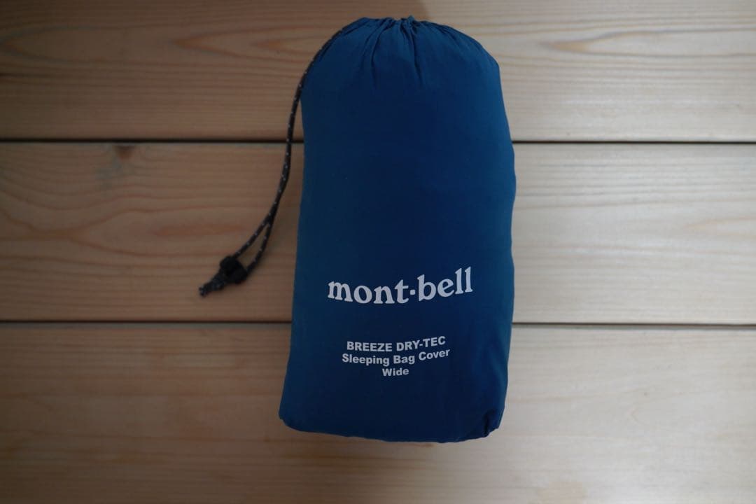 mont-bell シュラフカバーワイドロング